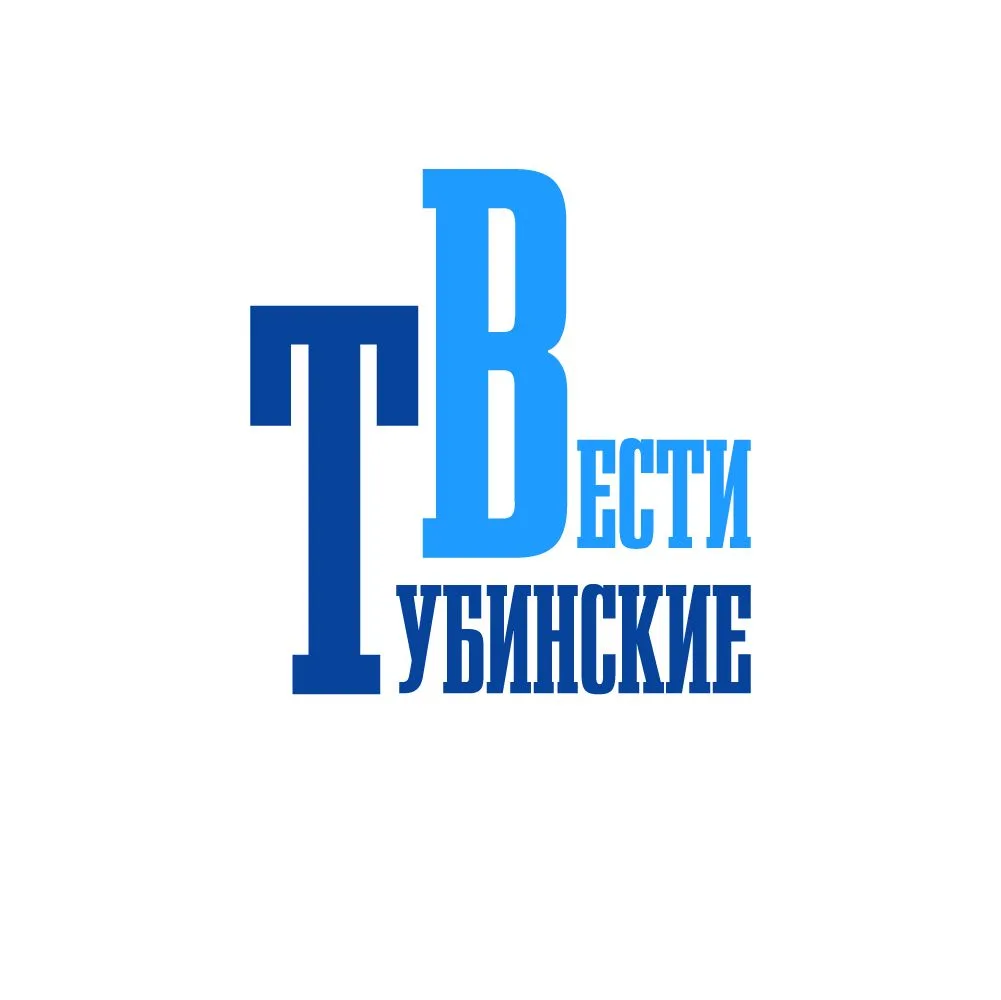 Тубинские вести. Курагино — канал в мессенджере MAX