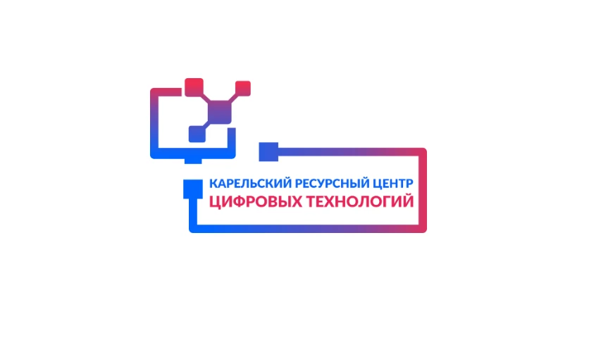 ГБУ РК "Карельский ресурсный центр цифровых технологий" — канал в мессенджере MAX