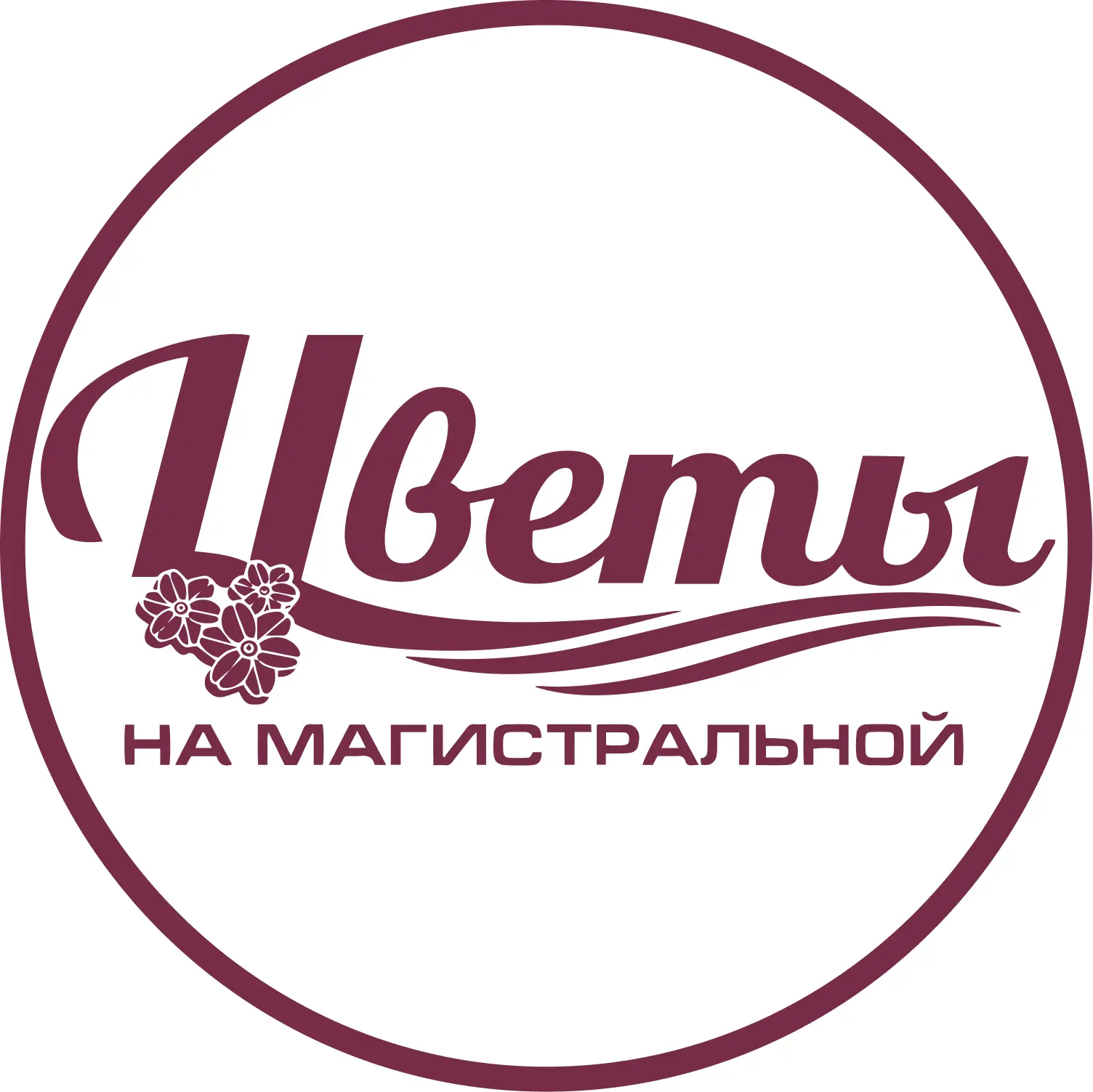 Цветы Тамбов | Доставка цветов в Тамбове | Букет — канал в мессенджере MAX