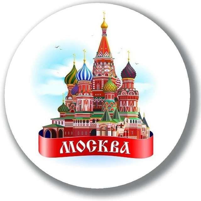 МОСКВА | City of Moscow — канал в мессенджере MAX