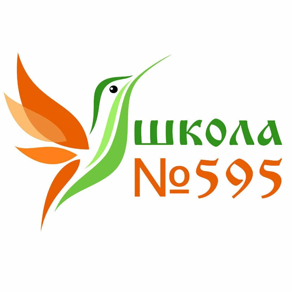 ГБОУ школа №595 Приморского района СПб (официальный) — канал в мессенджере MAX