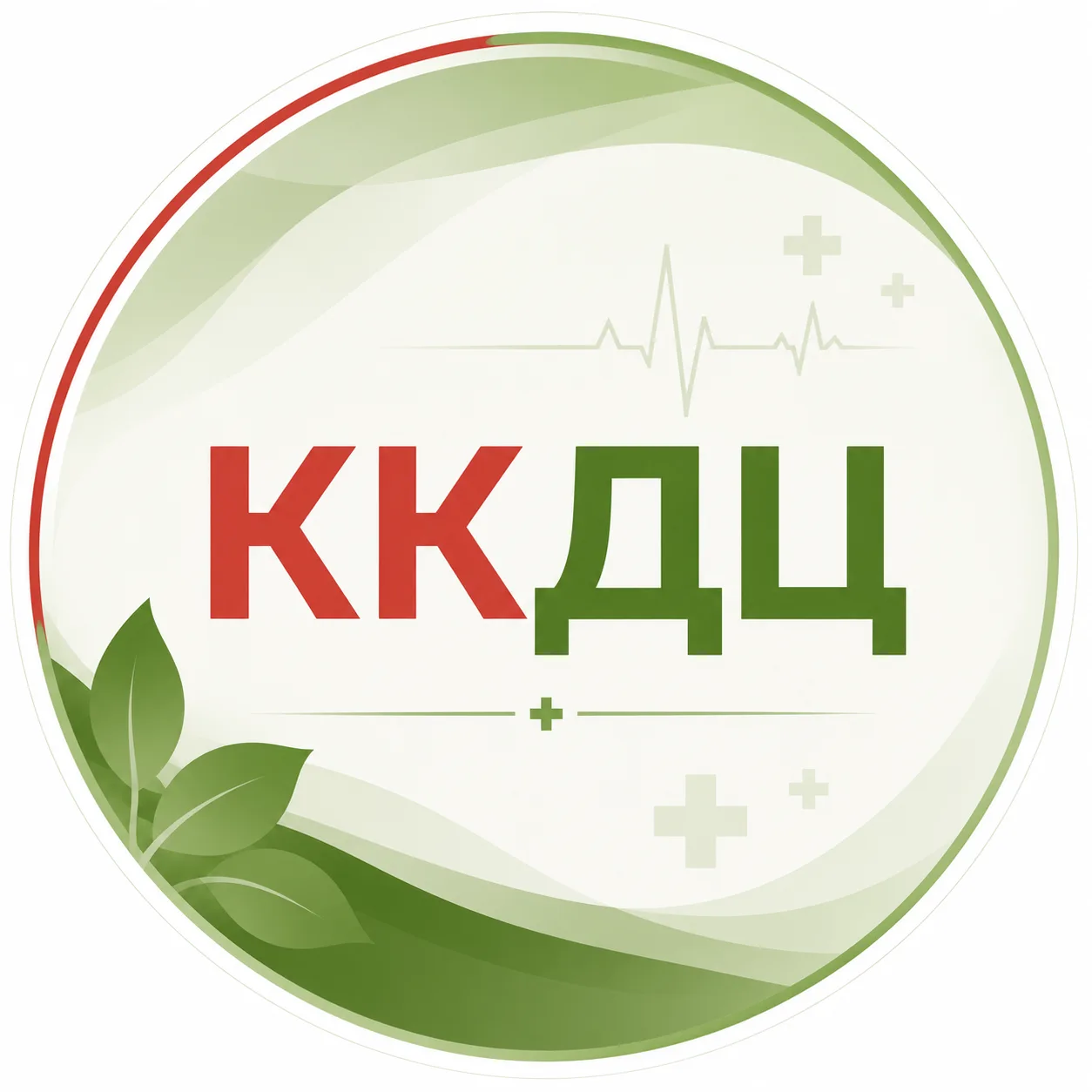 Кировский клинико-диагностический центр — канал в мессенджере MAX