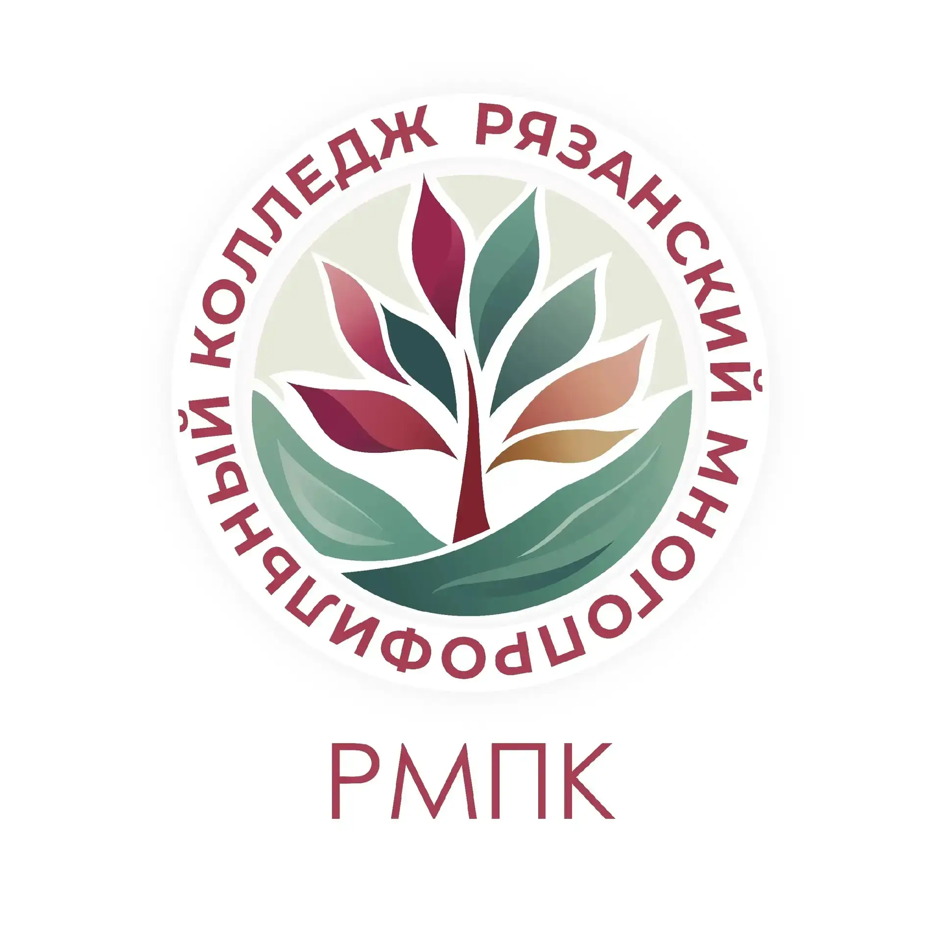НОВОСТИ РМПК "Рязанский многопрофильный колледж" — канал в мессенджере MAX
