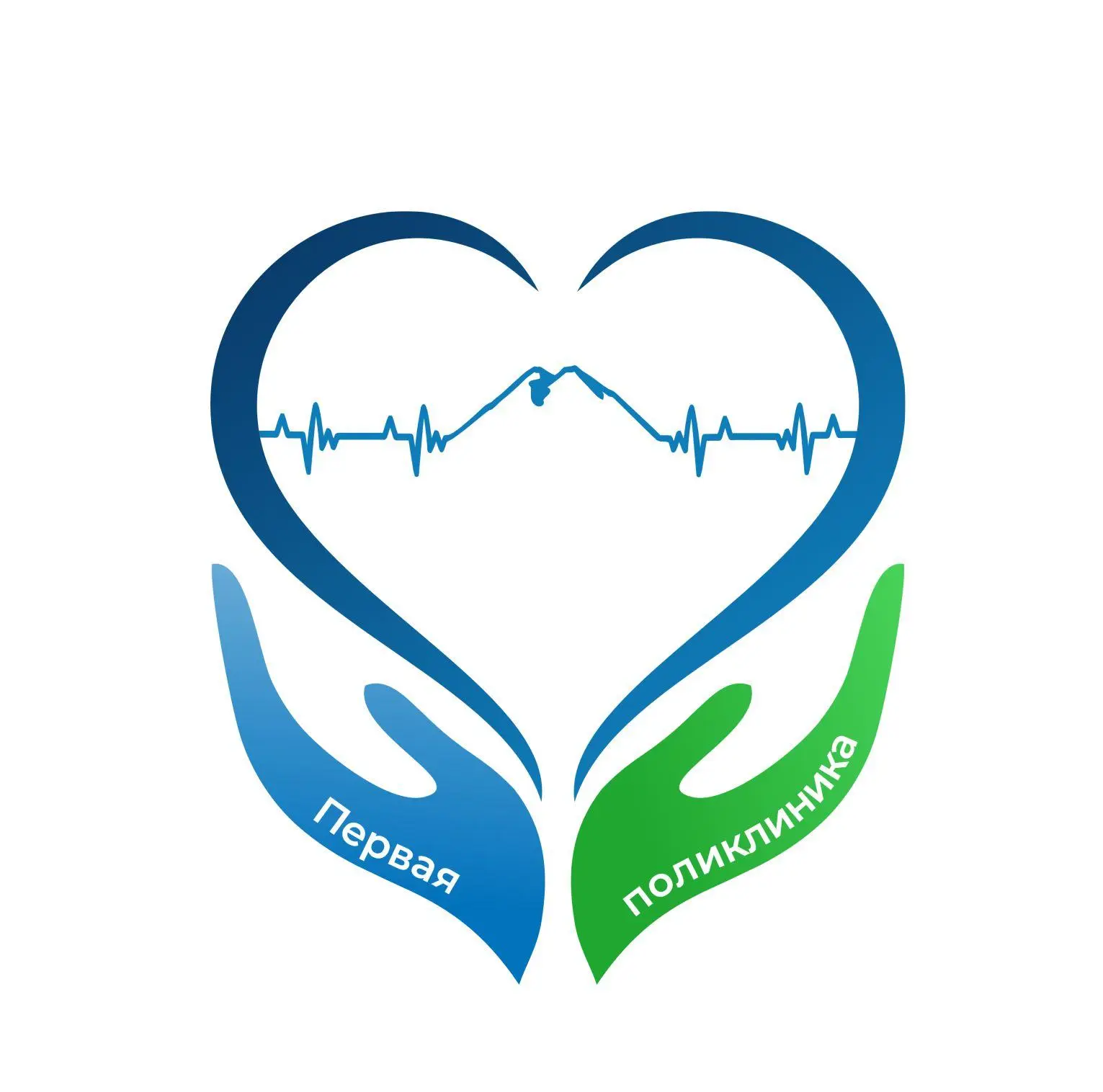 Поликлиника №1 г. Нальчик