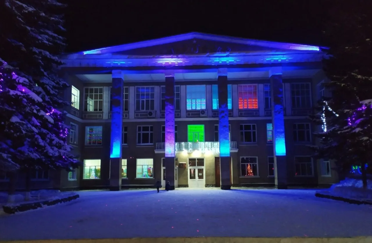 РСКЦ им.С.А.Жданько