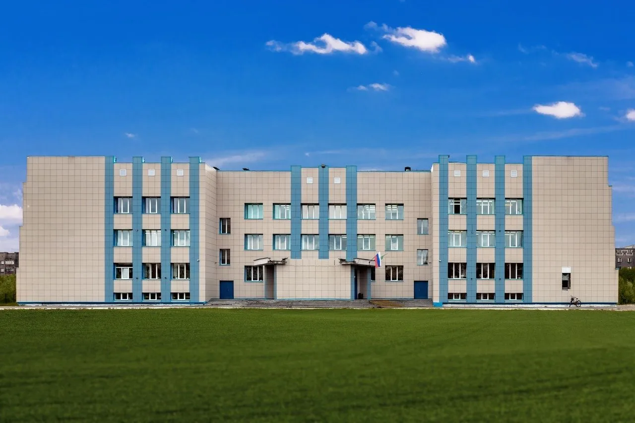 МБОУ "Лицей № 1 г. Инты"