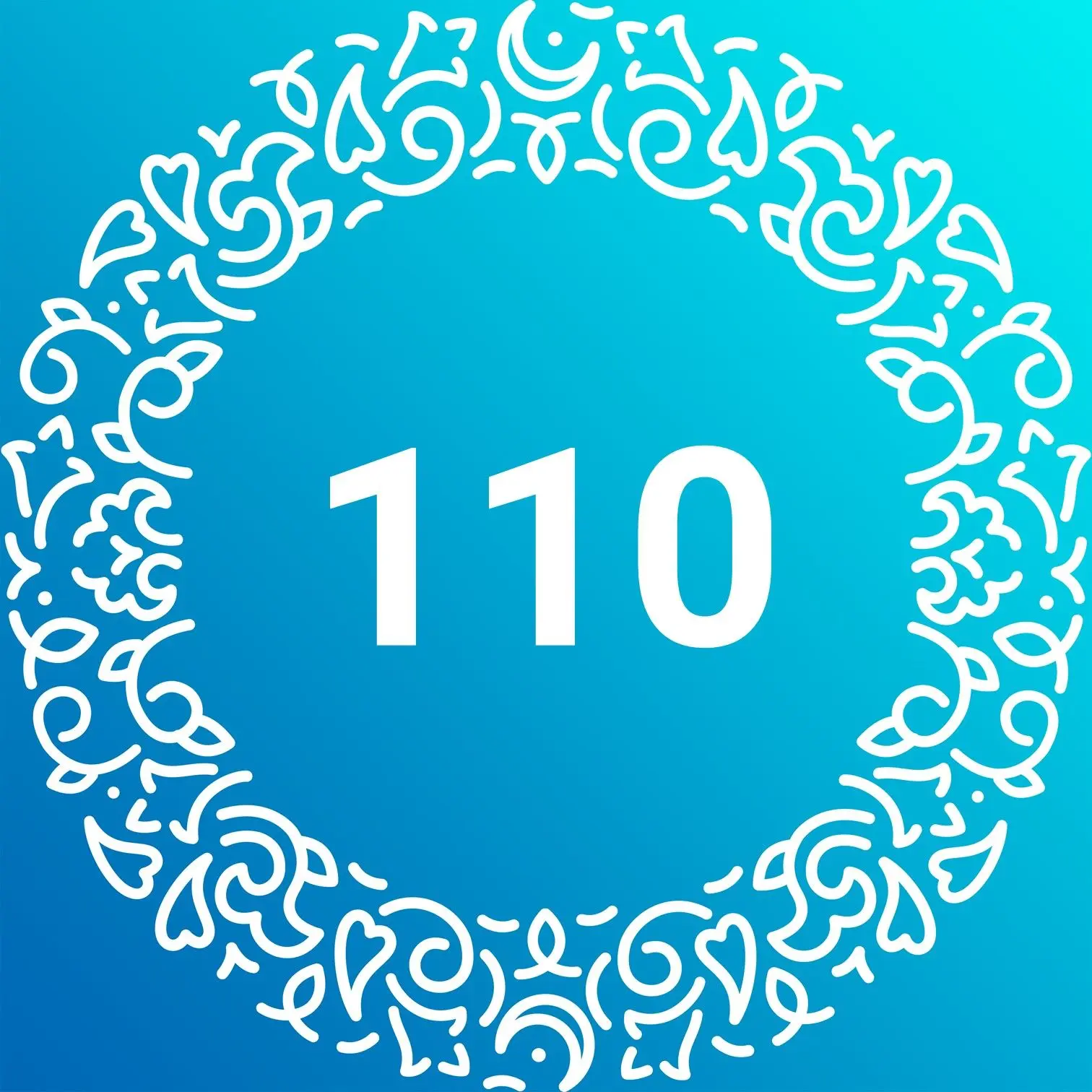 МБОУ "Лицей №110" Советского района города Казани