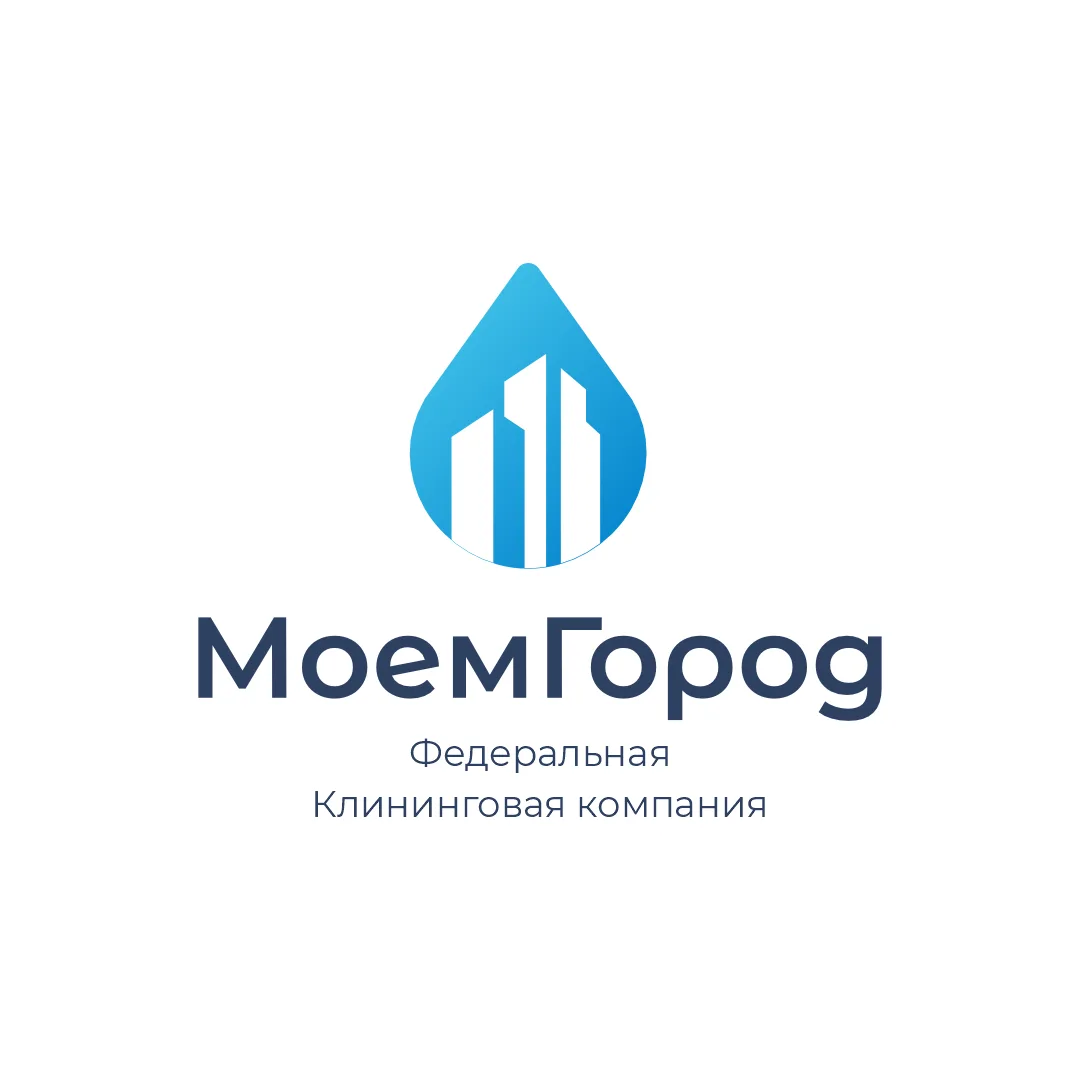 ООО «МоемГород» / Федеральная клининговая компания