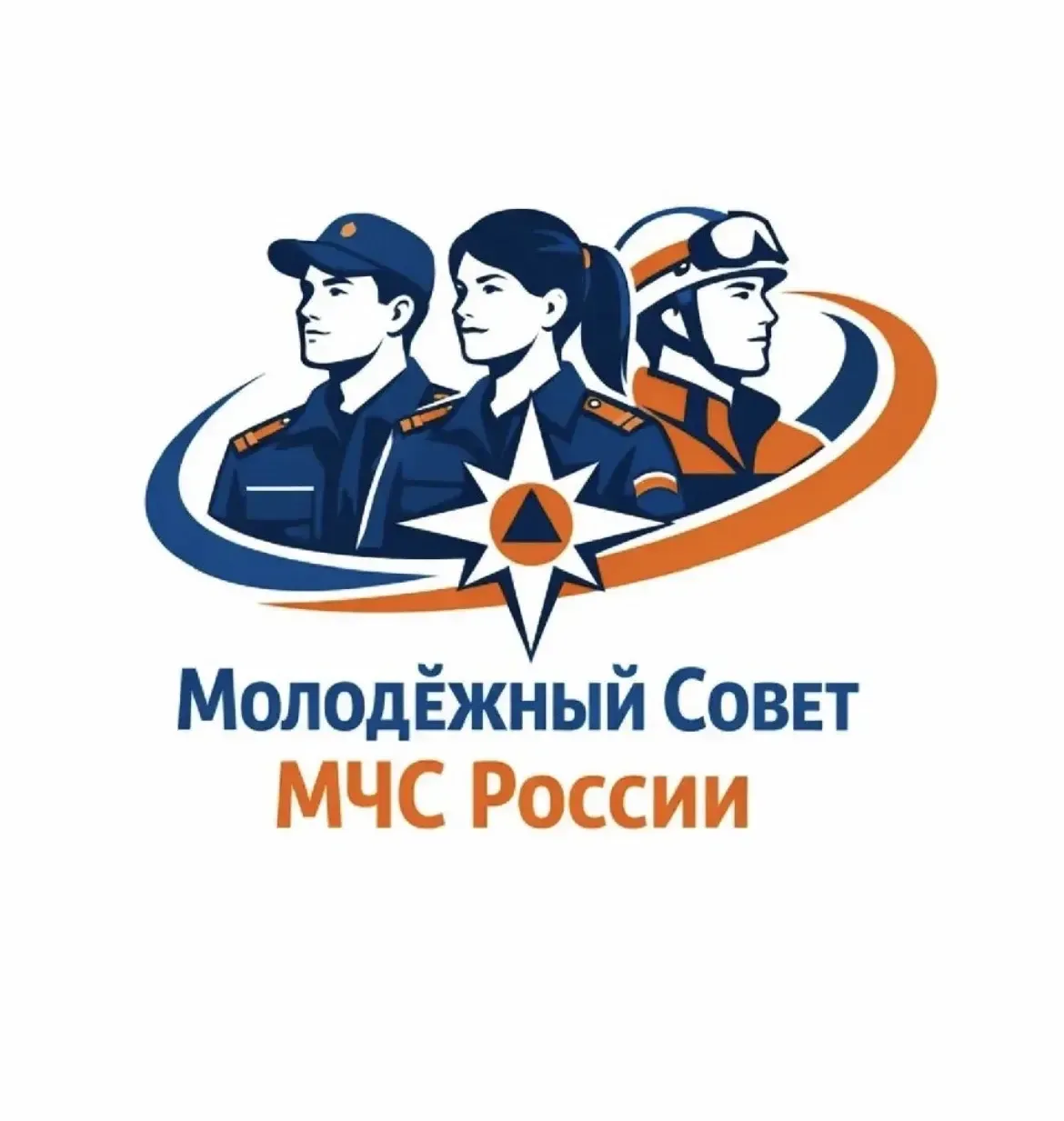 Молодежный совет НСЦ — канал в мессенджере MAX