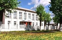 Будущее начинается здесь МБОУ "Нижнемактаминская СОШ №1"