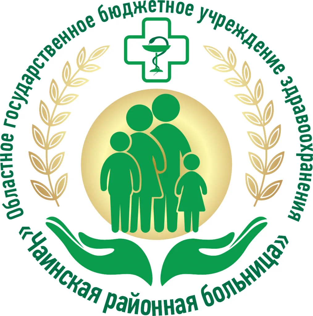 Чаинская районная больница