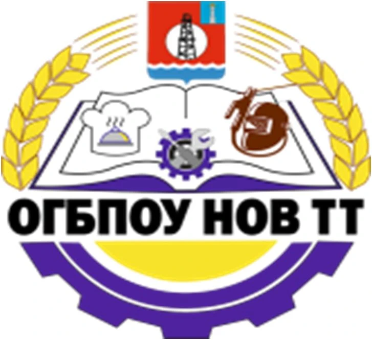 ОГБПОУ "Новоспасский технологический техникум" официальный канал — канал в мессенджере MAX