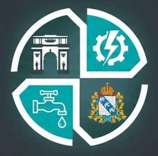 Министерство ЖКХ и ТЭК Курской области