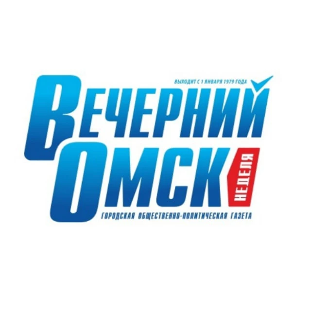Вечерний Омск — канал в мессенджере MAX