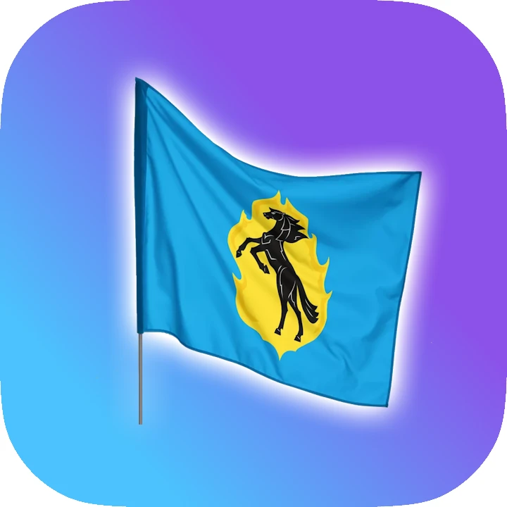 Юрга в Максе