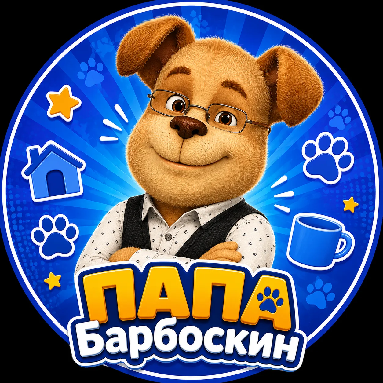 Влад — канал в мессенджере MAX