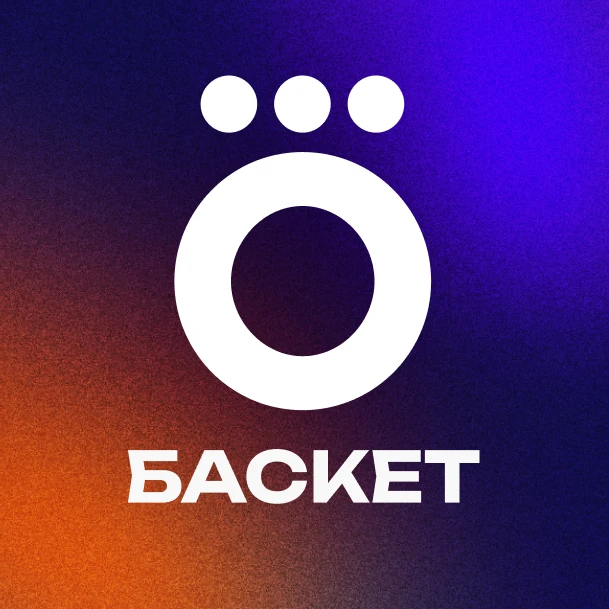 Okko Баскет — канал в мессенджере MAX