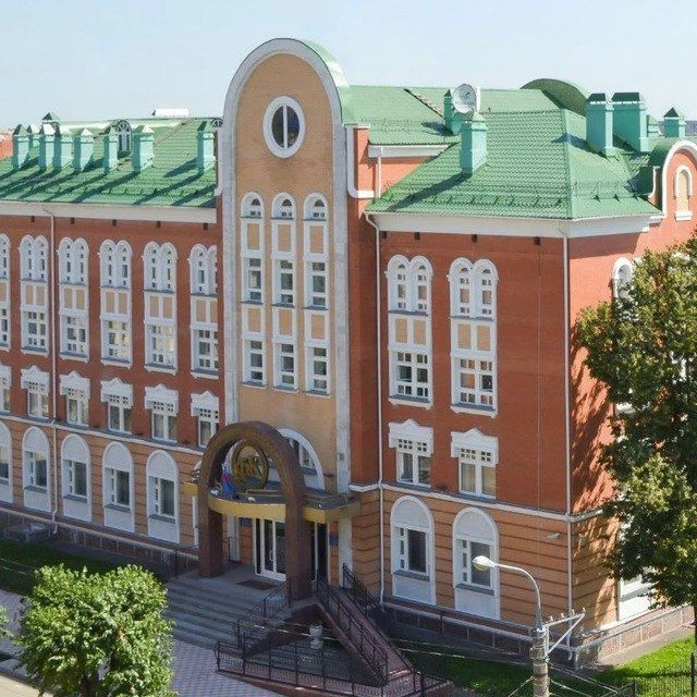 УФК по Республике Марий Эл — канал в мессенджере MAX