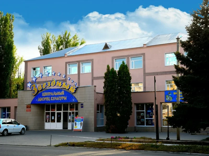 МБУК БГО "ЦКС"