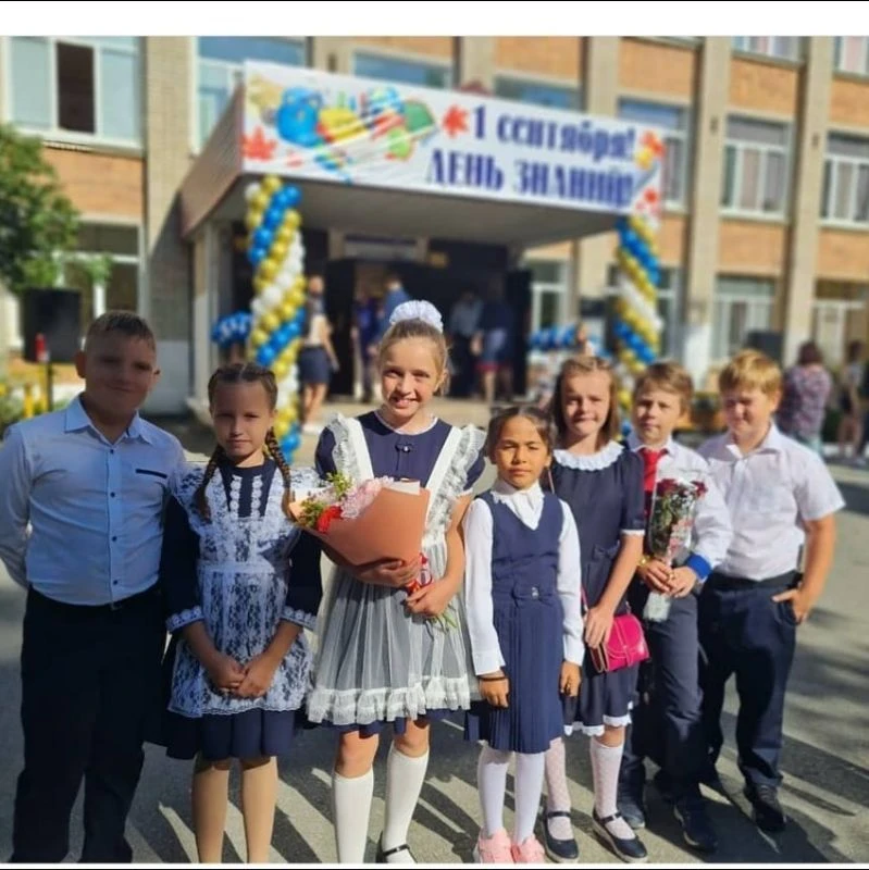 Официальный канал МБОУ СОШ №2 городского округа Большой Камень — канал в мессенджере MAX