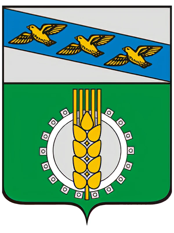 Курчатовский район