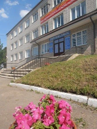 ГАУ ДПО СО Арамильский УТЦ АПК — канал в мессенджере MAX