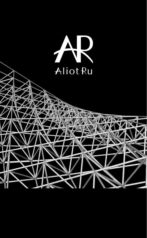 AliotRu комплексное проектирование — канал в мессенджере MAX