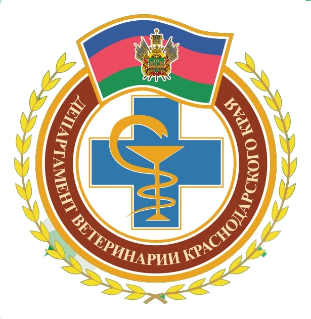 ГБУ "Ветуправление Щербиновского района"