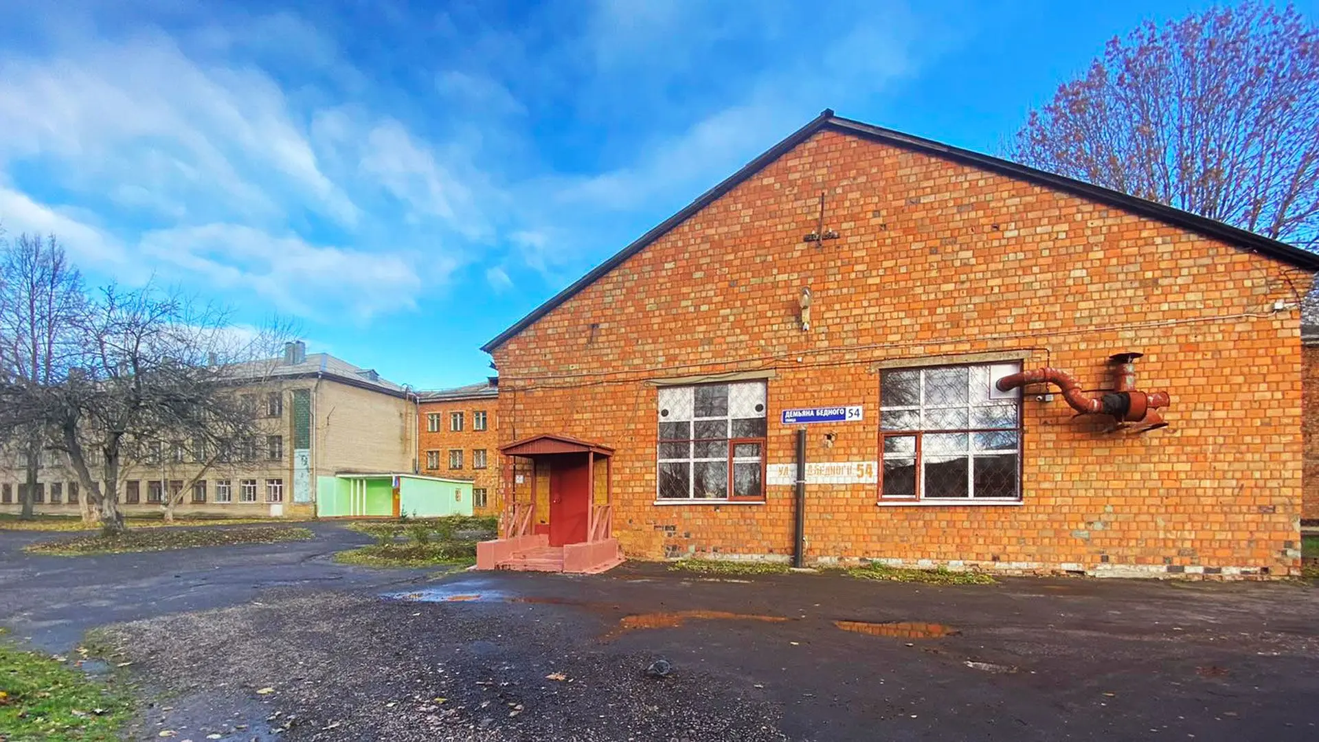 МОУ "САНАТОРНАЯ ШКОЛА-ИНТЕРНАТ №10", Ярославль