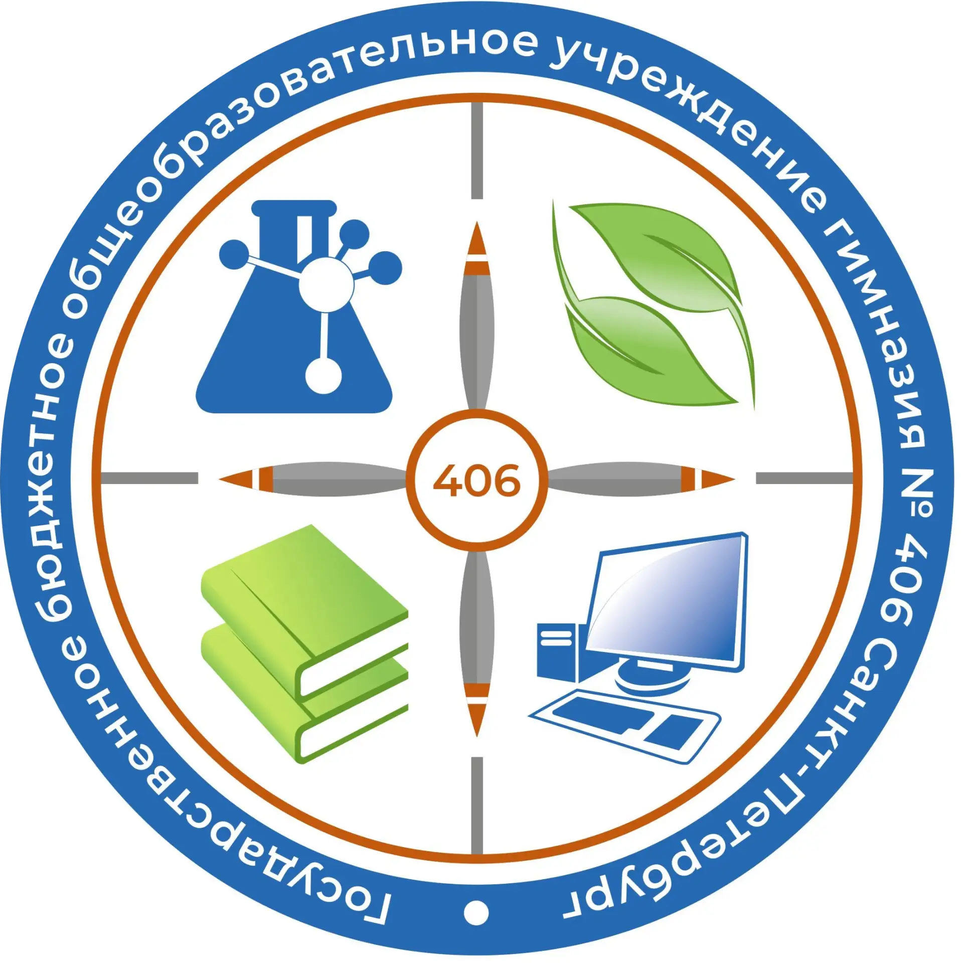 ГБОУ Гимназия 406 — канал в мессенджере MAX