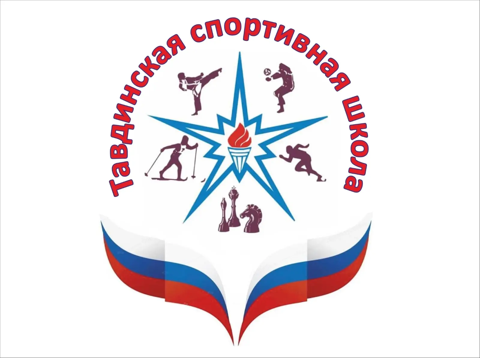 МАОУ ДО "Cпортивная школа" г. Тавда — канал в мессенджере MAX