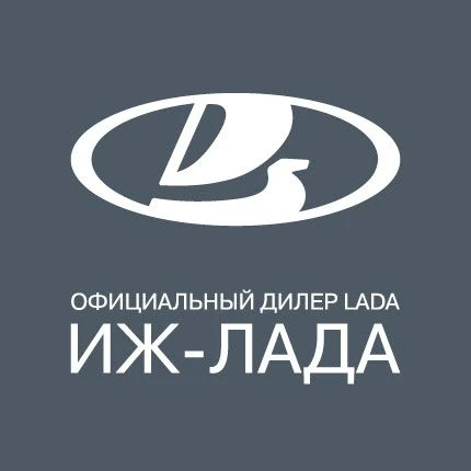 «Иж-Лада» | официальный дилер LADA в Удмуртии