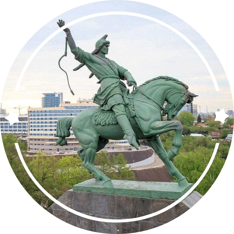 Город Уфа • Школа № • Башкортостан • РБ • Улица • Район • Домовой чат • Новости • ЧС • ЧП — канал в мессенджере MAX