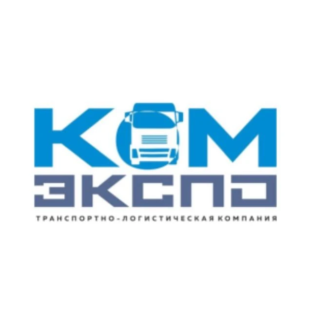 Группа компаний КОМЭКСПО — канал в мессенджере MAX