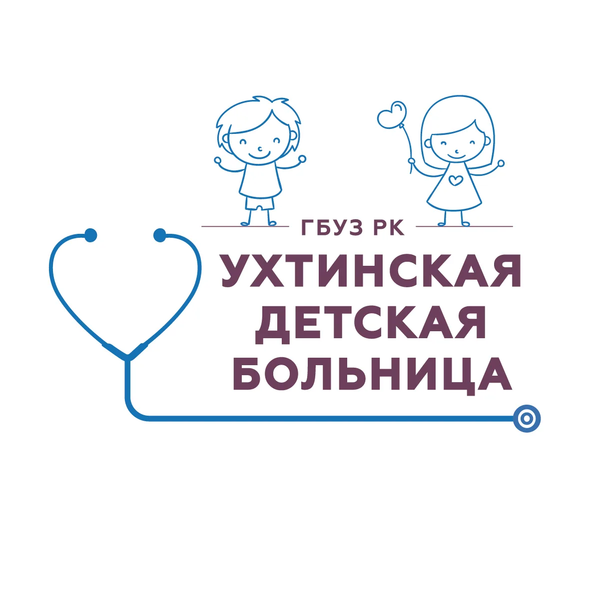 ГБУЗ РК "Ухтинская детская больница" — канал в мессенджере MAX