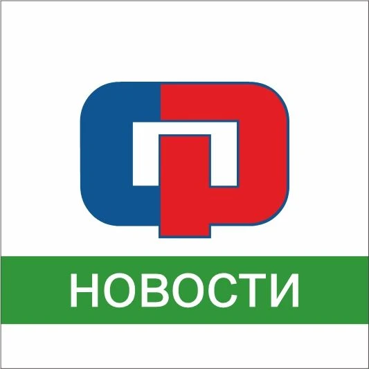 Новости Фабрика рекламы Волхов