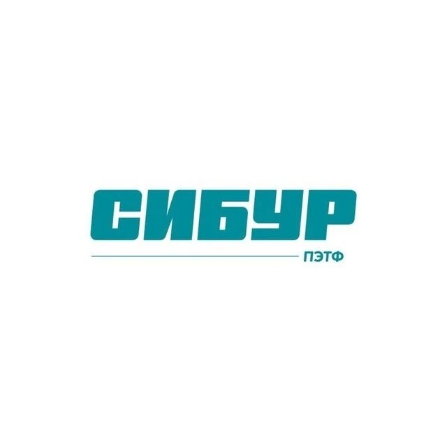 СИБУР Тверь - СИБУР-ПЭТФ — канал в мессенджере MAX