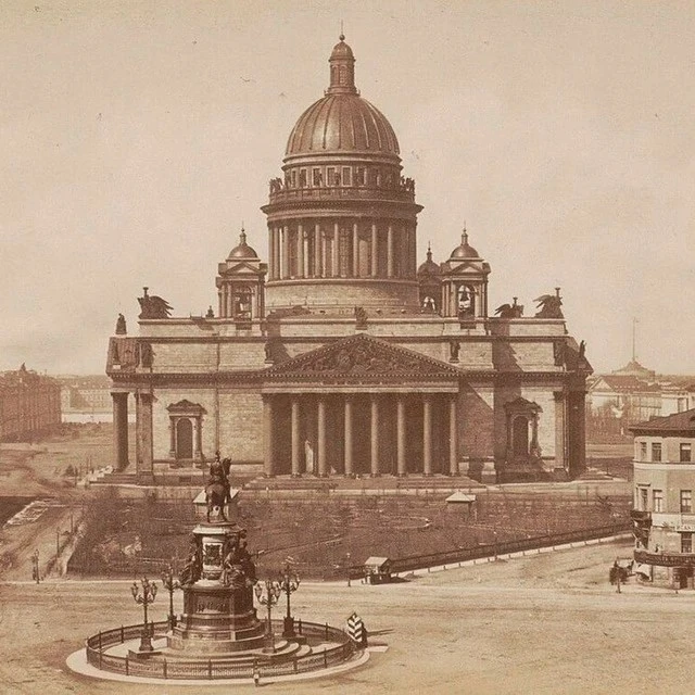 Логотип канала