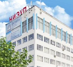 НИЭУП (Невинномысский институт экономики, управления и права) — канал в мессенджере MAX