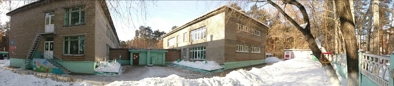 МБДОУ детский сад общеразвивающего вида 74 г. Ангарск