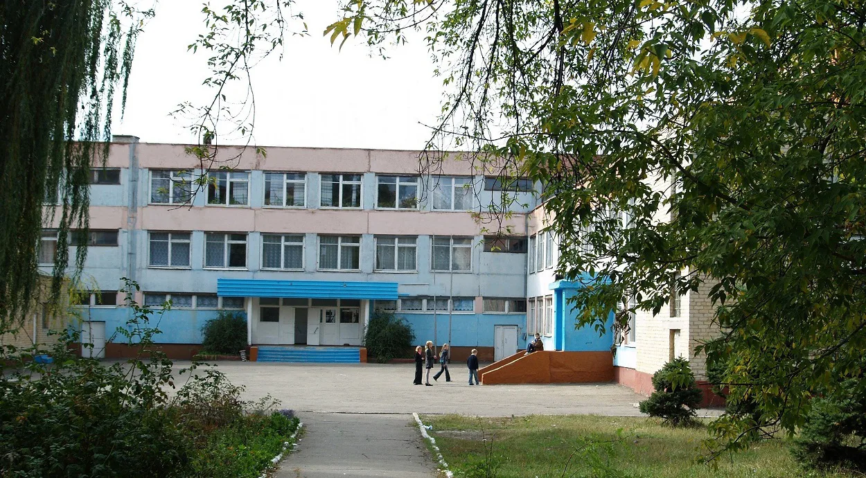 Логотип канала