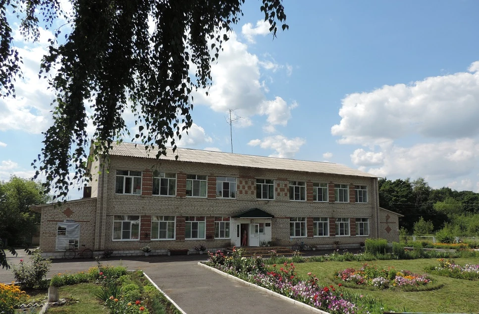 ОКУ "Охочевский центр "Непоседы"