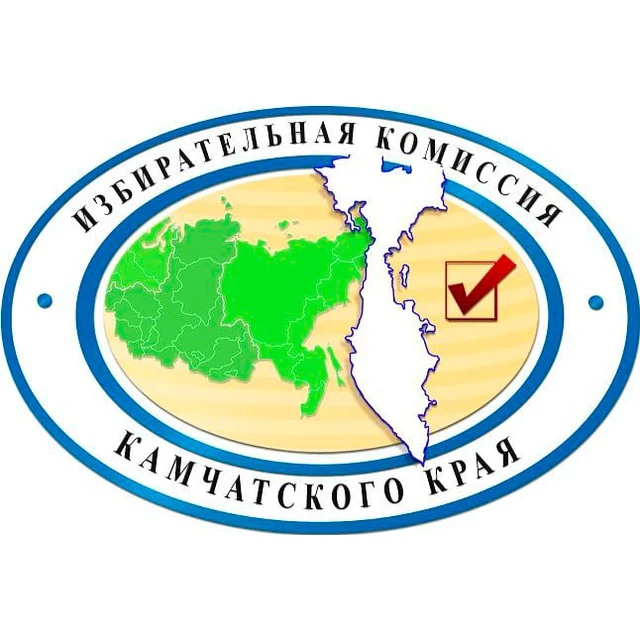 Избирком Камчатки — канал в мессенджере MAX