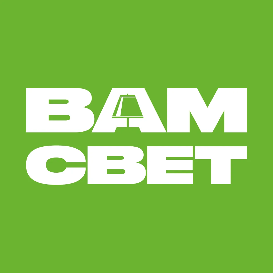 ВамСвет - гипермаркет света