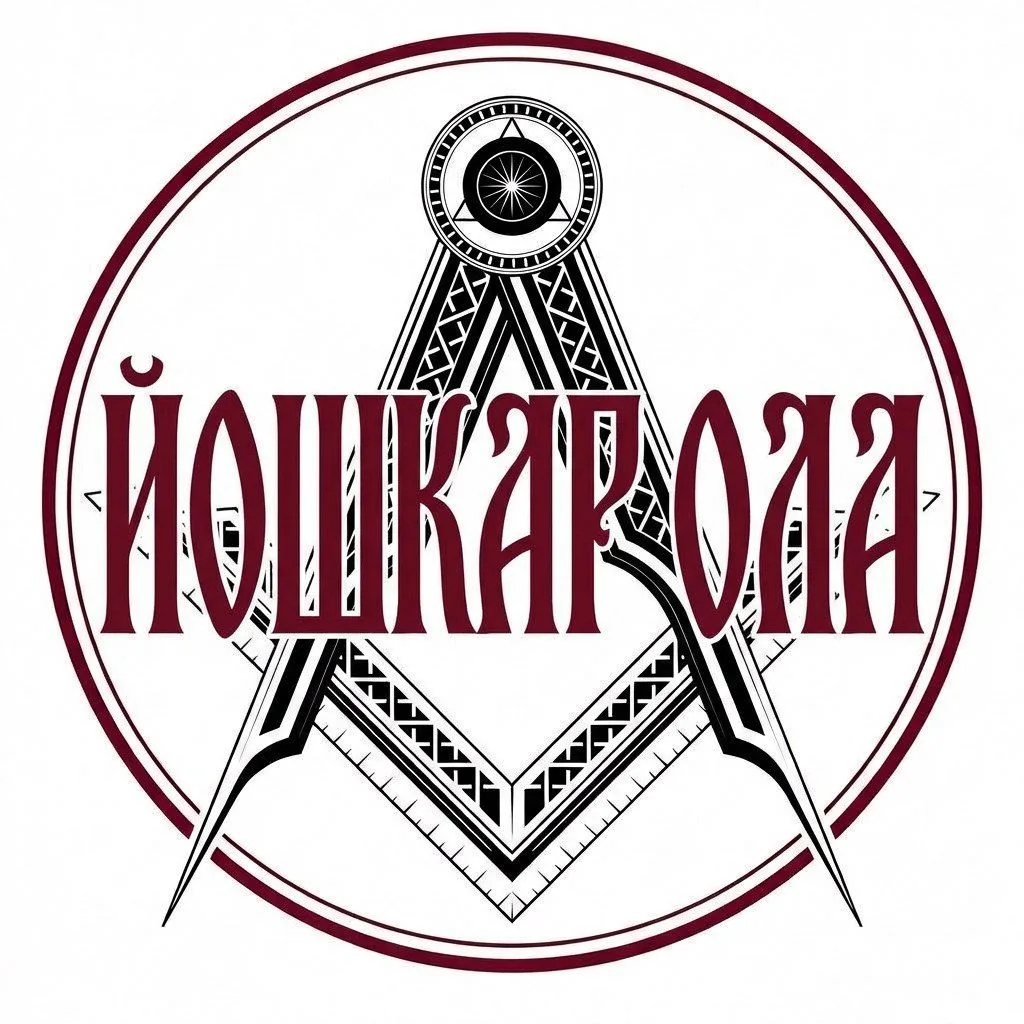 Йошкар Ола сегодня 24/7