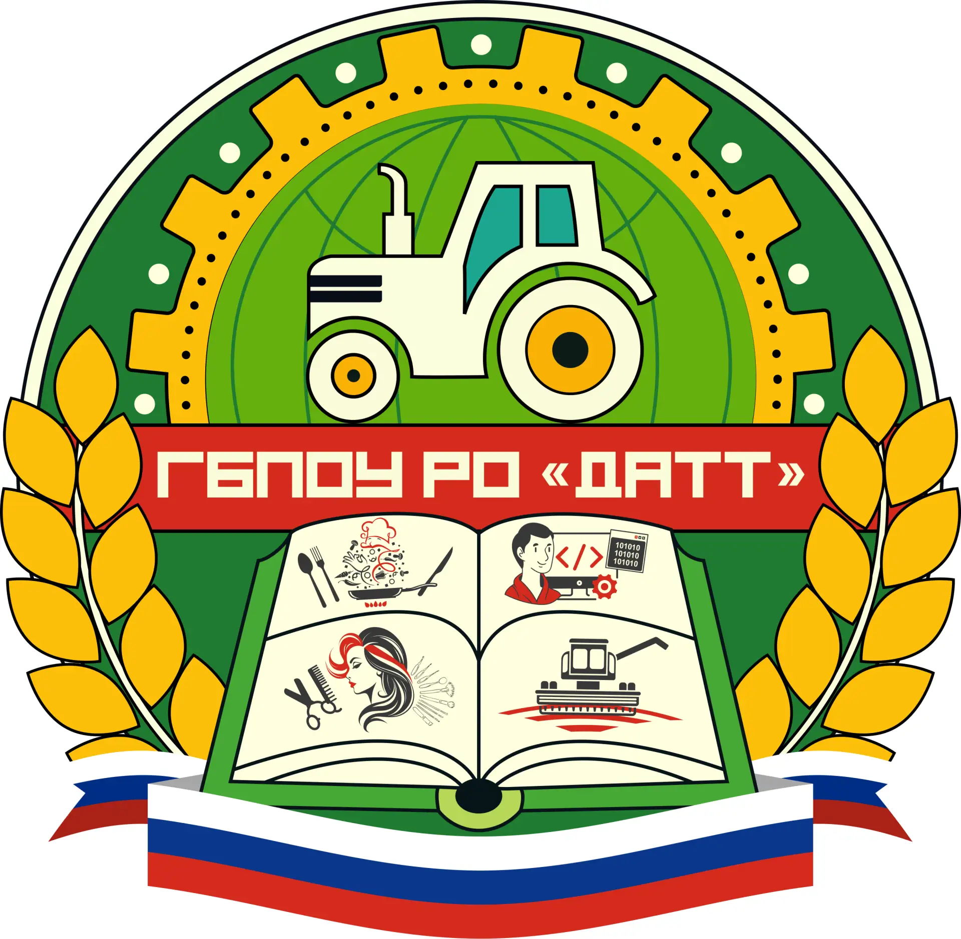 ГБПОУ РО "Дубовский аграрно-технологический техникум" — канал в мессенджере MAX