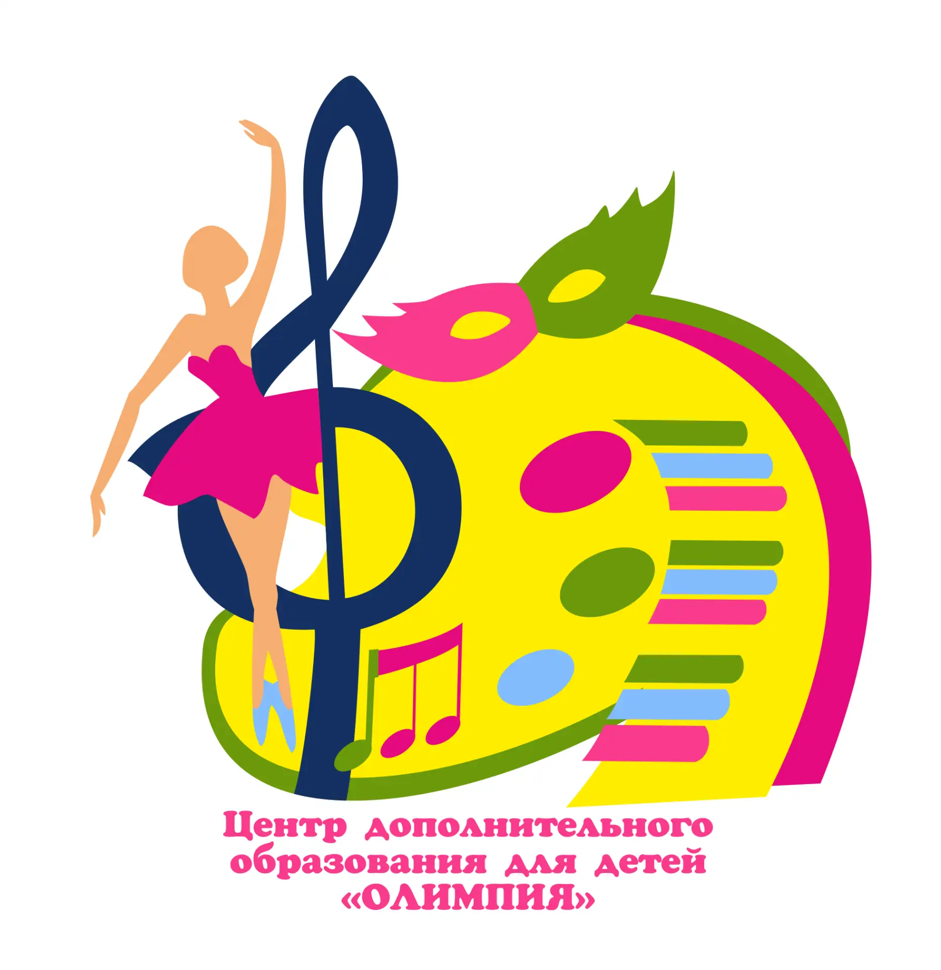 Центр "Олимпия"