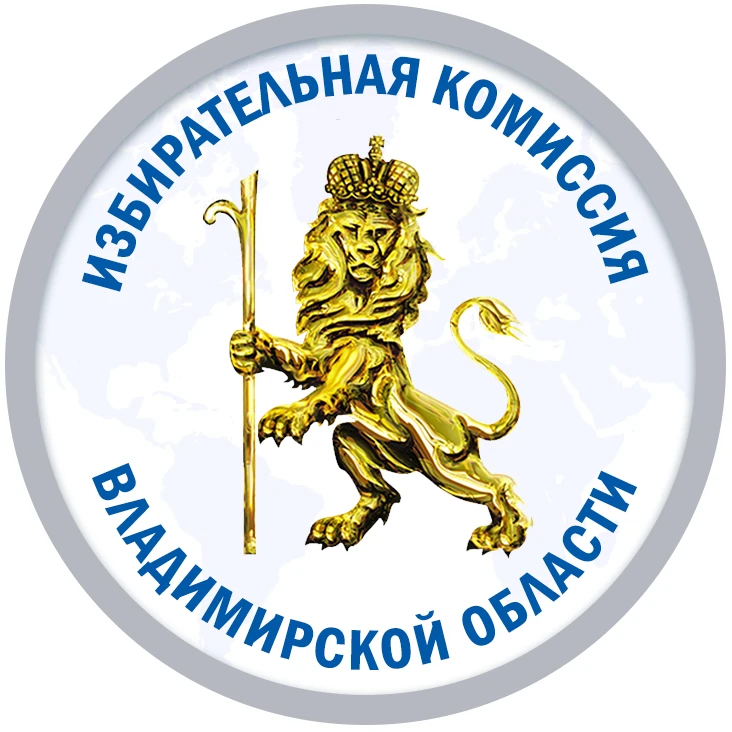 Vладимир_Иzбирком — канал в мессенджере MAX