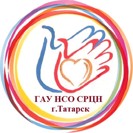 ГАУ НСО СРЦН г.Татарск — канал в мессенджере MAX