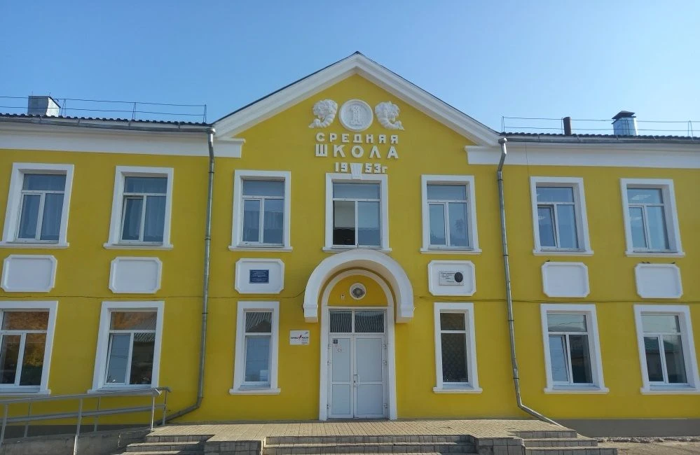Официальный канал МКОУ средней школы №1 г. Тайшета — канал в мессенджере MAX